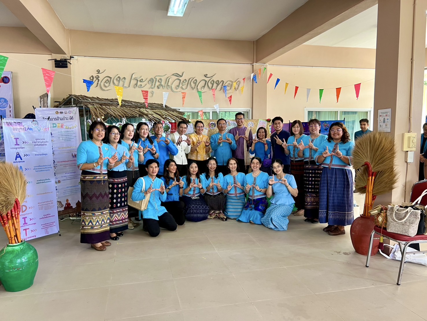 🏆🏆พช.อุตรดิตถ์ เปิดผลงานชิ้นโบว์แดง "I AM UT-DIT“ ในการคัดเลือกหน่วยงานต้นแบบ CD Creativities Award : CDCA ปี 2568 🎁🎁