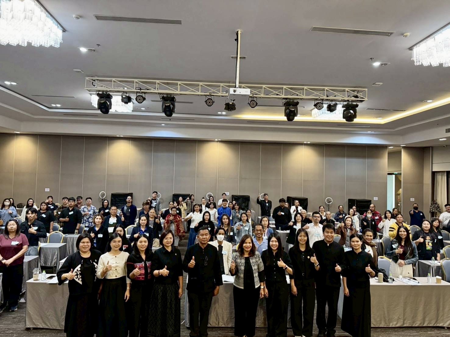 🌈🌈พช.อุตรดิตถ์ ร่วมกิจกรรมกลุ่มจังหวัดภาคเหนือตอนล่าง 1 เดินหน้าดัน OTOP เสริมศักยภาพผู้ประกอบการ เพิ่มทักษะการตลาด สร้างโอกาสใหม่ให้ผู้ประกอบการ OTOP 🛍️👜