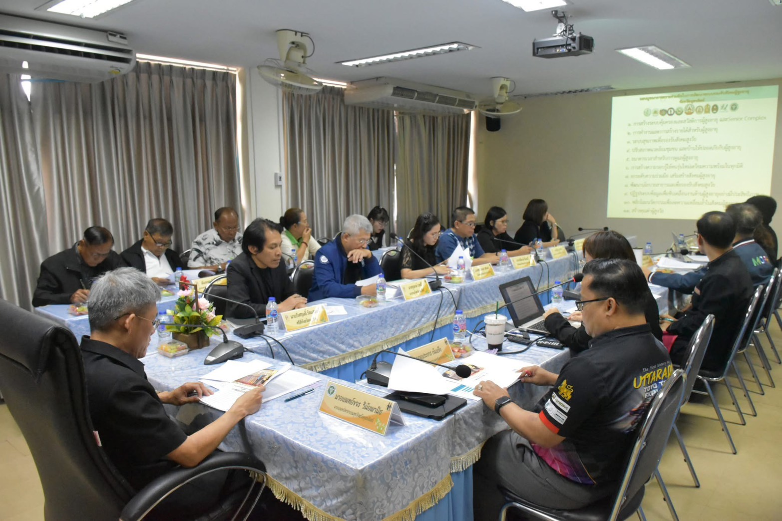 🤝🤝พช.อุตรดิตถ์ ร่วมประชุมคณะกรรมการเพื่อจัดทำแผนบูรณาการความร่วมมือในการพัฒนาระบบรองรับสังคมผู้สูงอายุจังหวัดอุตรดิตถ์