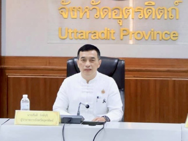 🎉🎉พช.อุตรดิตถ์ ร่วมประชุมการดำเนินโครงการ "ครบรอบ 100 ปี วันพระบรมราชสมภพ สืบสานพระราชปณิธาน สู่การพัฒนาที่ยั่งยืน" 🙏🙏