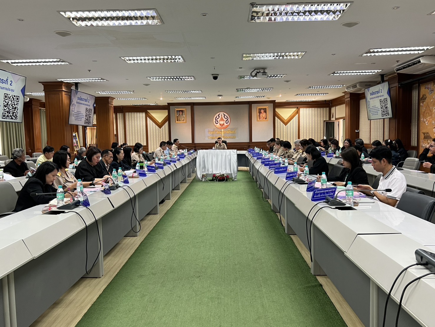 🌈🌈อุตรดิตถ์ รวมพลังแก้จน‼️ ผนึกกำลังทุกภาคส่วน เดินหน้าบูรณาการกลไกขจัดความจน จัดประชุมขับเคลื่อนระดับจังหวัด ครั้งที่ 1/2569 🤝🤝