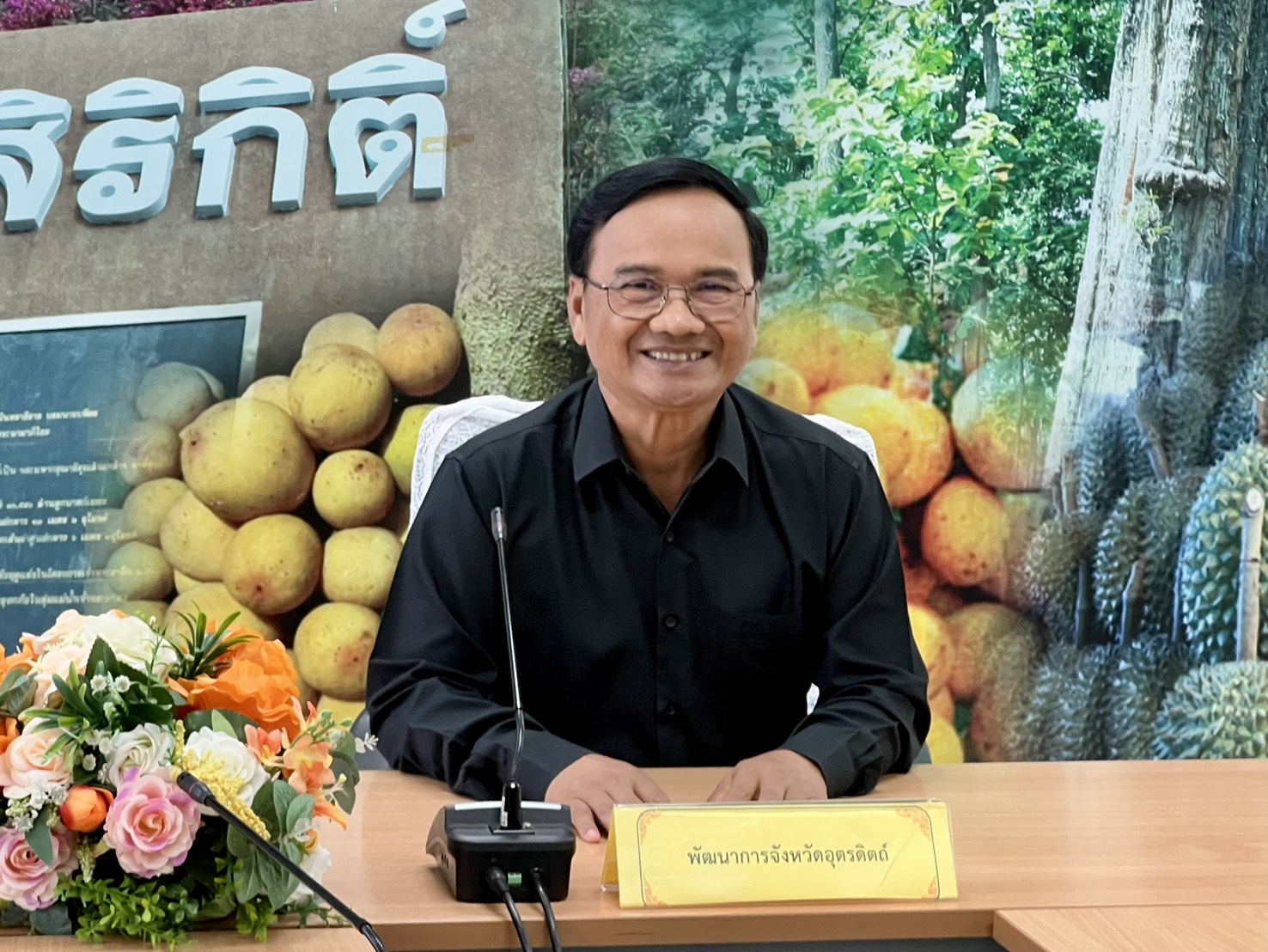 พช.อุตรดิตถ์ เดินหน้าจัดการองค์ความรู้และเพิ่มศักยภาพบุคลากรในสังกัด ตามโครงการเพิ่มทักษะบุคลากรด้านการจัดการความรู้งานพัฒนาชุมชน ประจำปีงบประมาณ พ.ศ. 2569