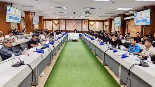 🌈🌈พช.อุตรดิตถ์ ร่วมประชุมคณะกรรมการเตรียมการรับเสด็จ สมเด็จพระเจ้าลูกยาเธอ เจ้าฟ้าทีปังกรรัศมีโชติ มหาวชิโรตตมางกูร สิริวิบูลยราชกุมาร